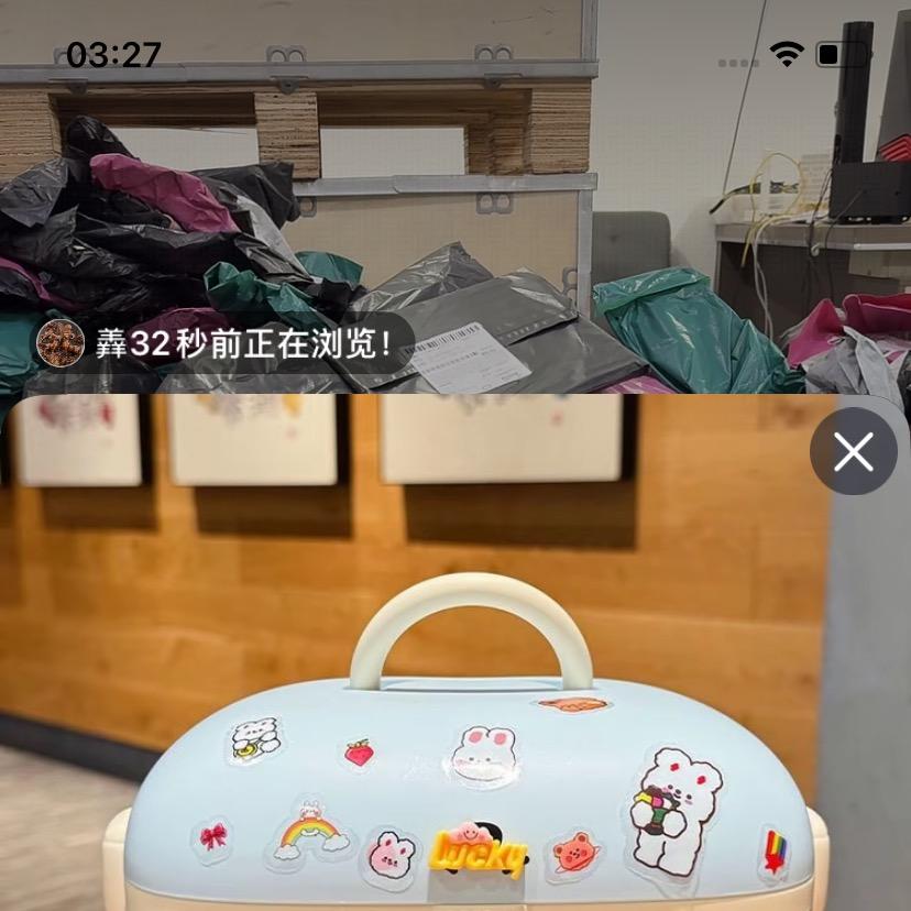 金华市婺城的贵崟