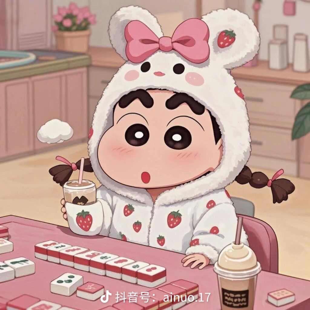 【小兔子🐰】