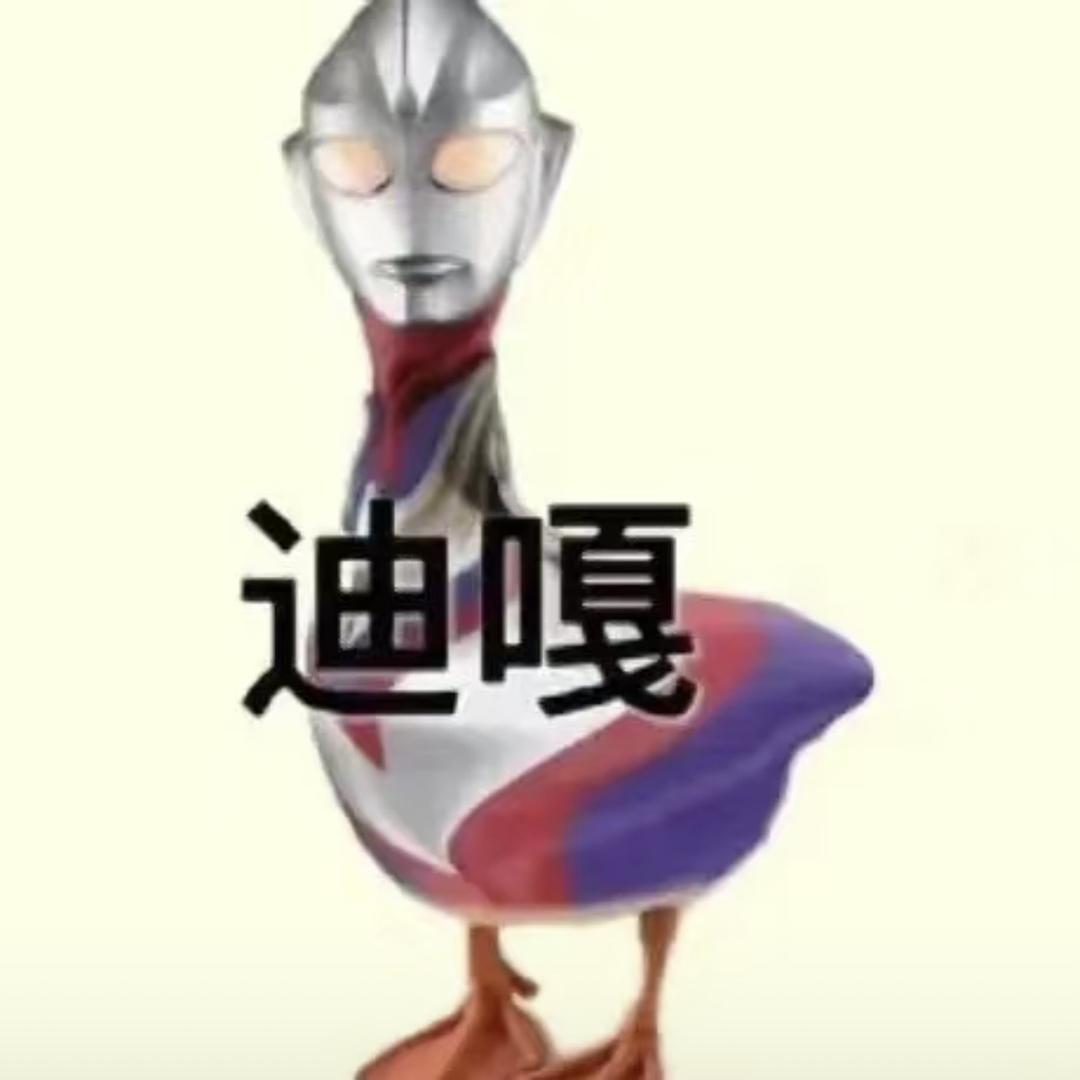 柯柯柯ke