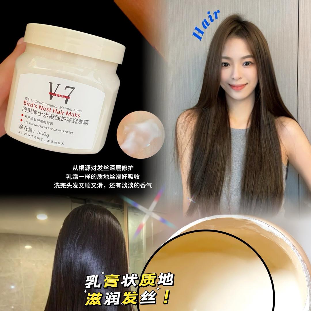 美物分享