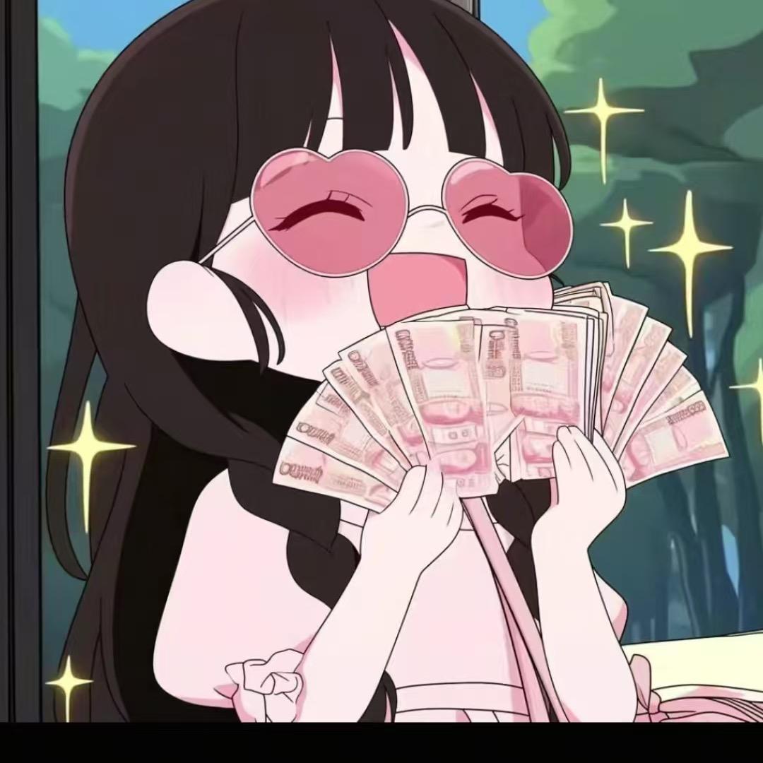 排档妹妹云云😊