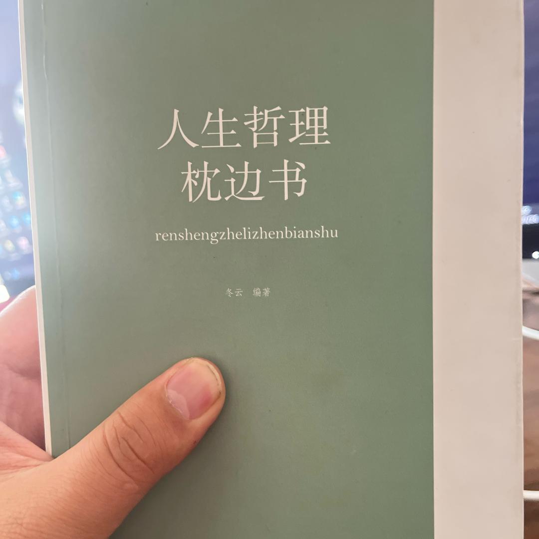 诚可信生物科技有限公司Abdu