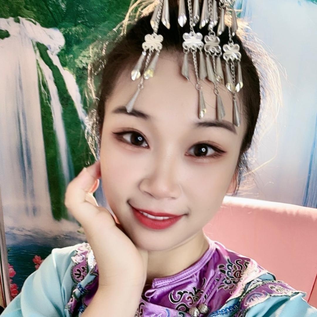 水家阿美