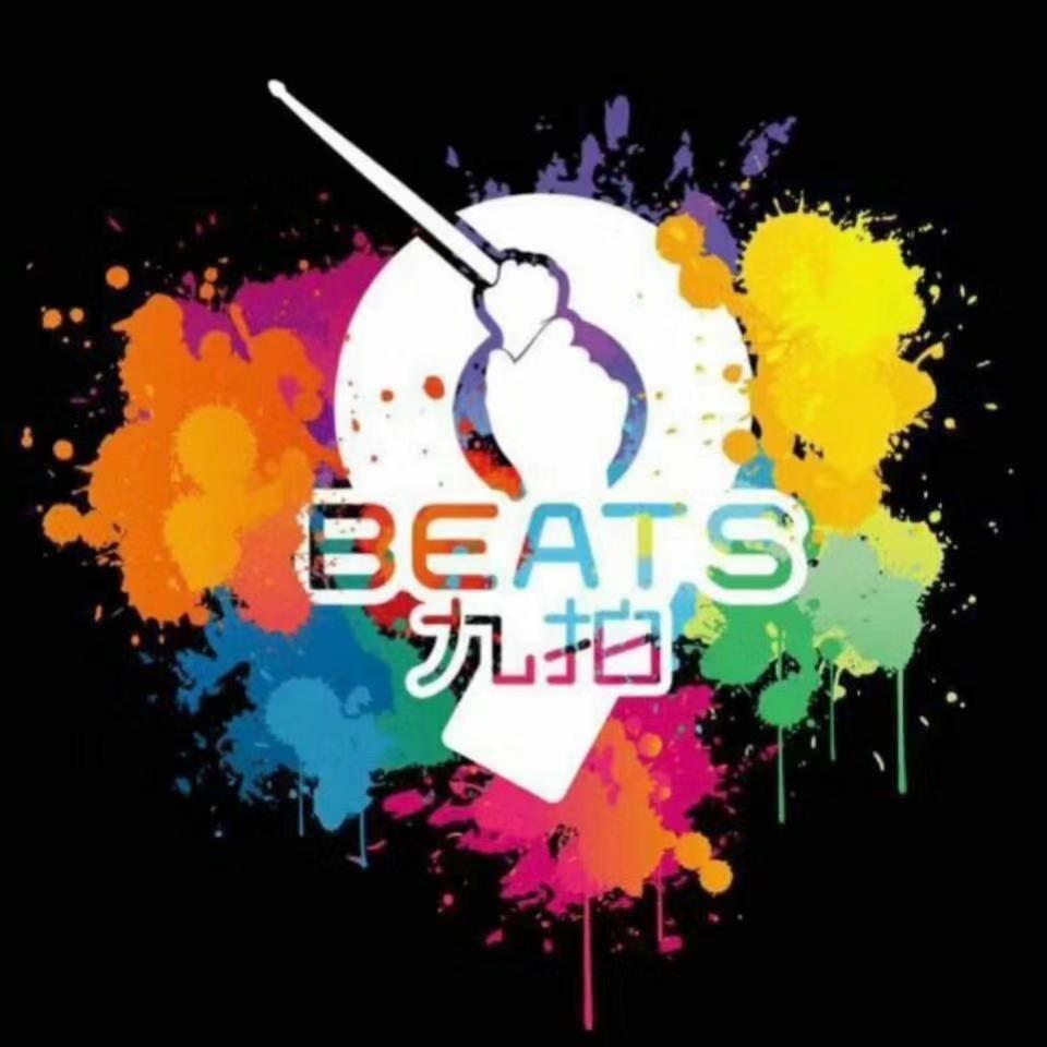 承德承音九拍音乐教育