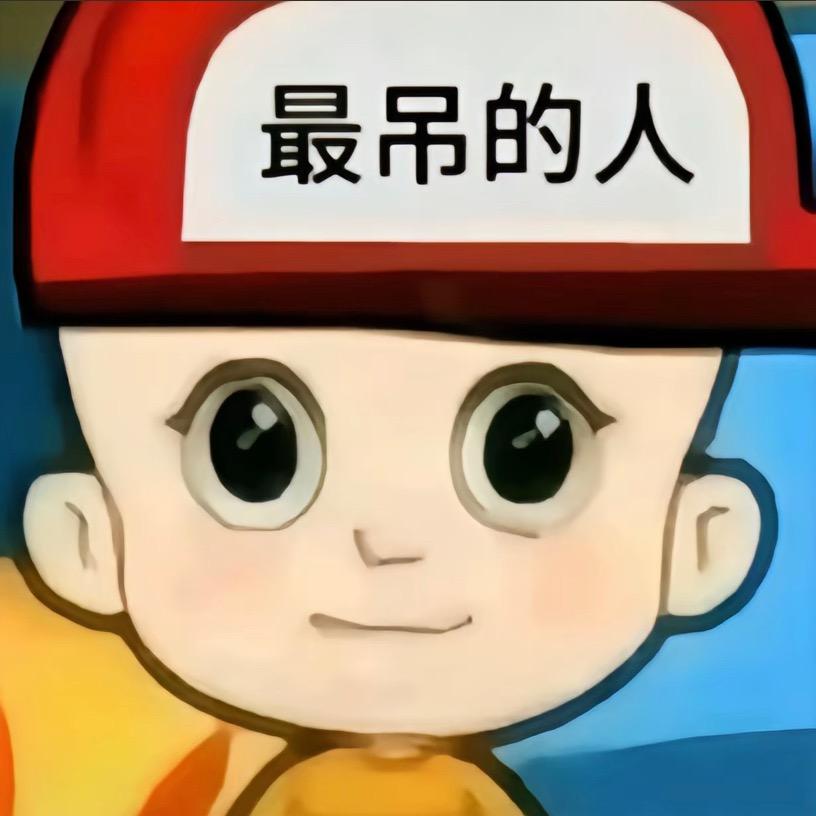 聪明宝宝养成记