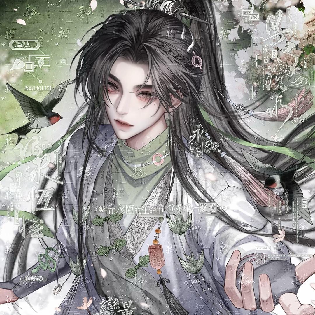泡芙 .