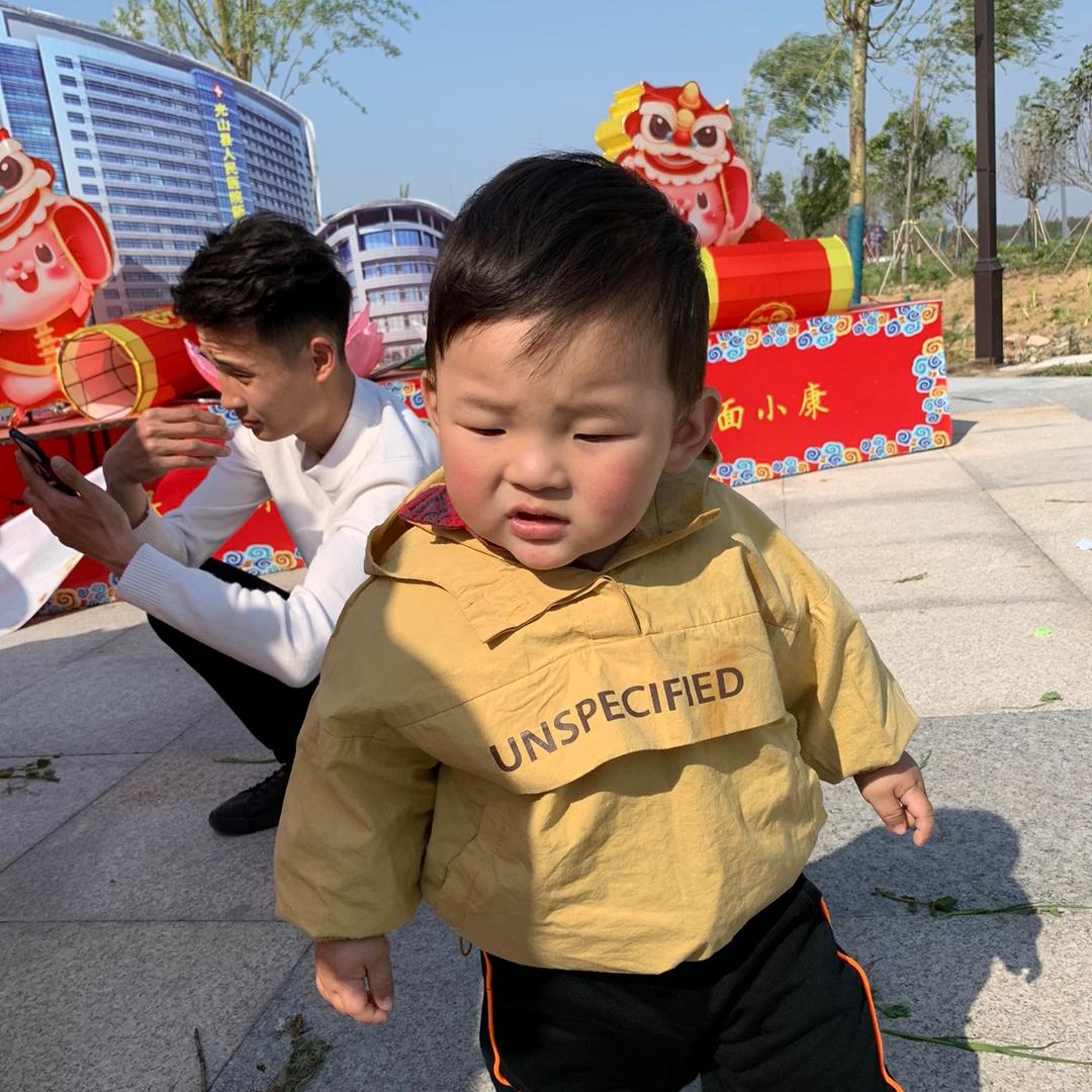 灿灿