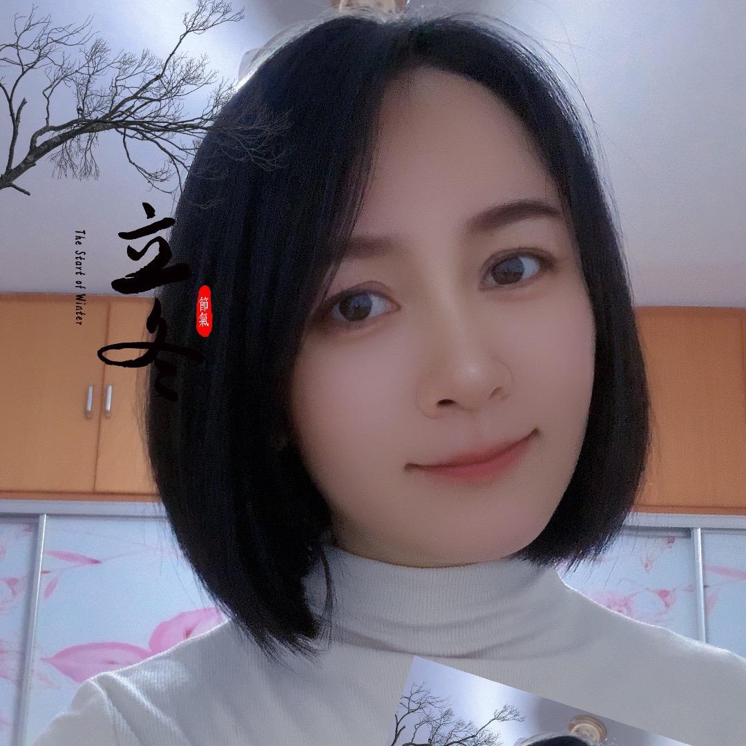 美霖