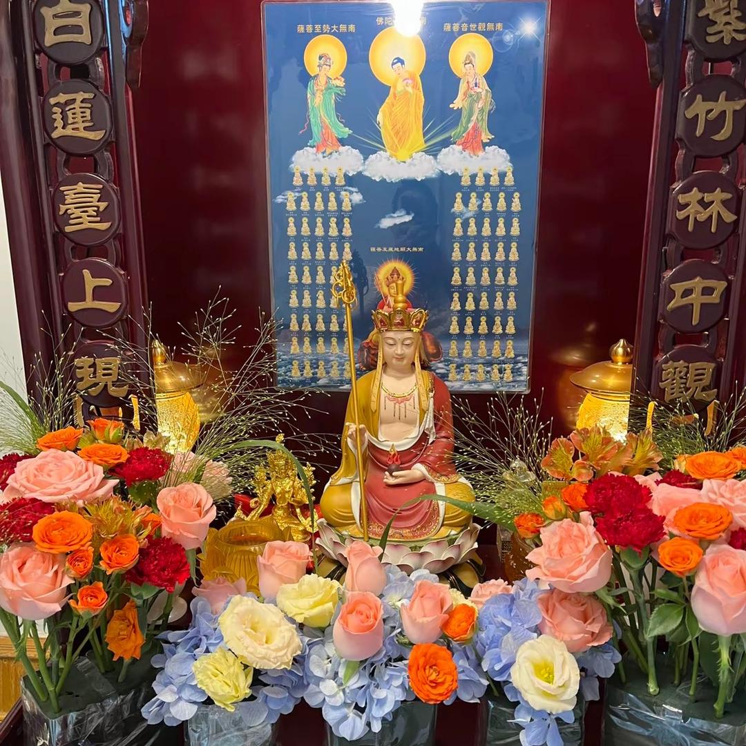 90后夫妻卖元宝
