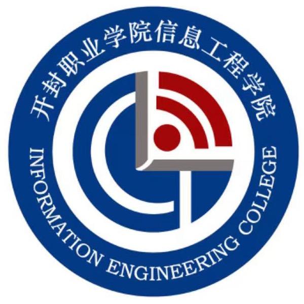 开职-信工侠🤺