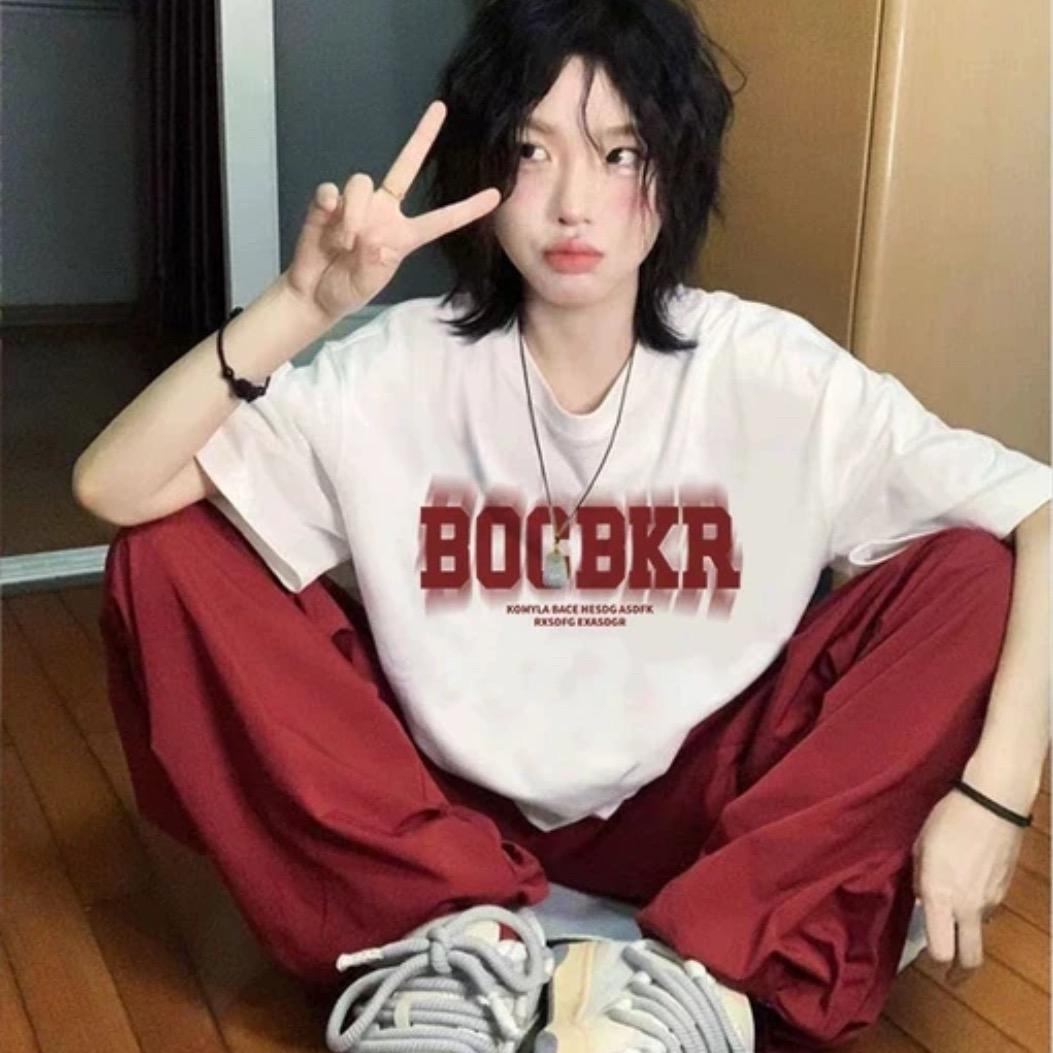 天涯路