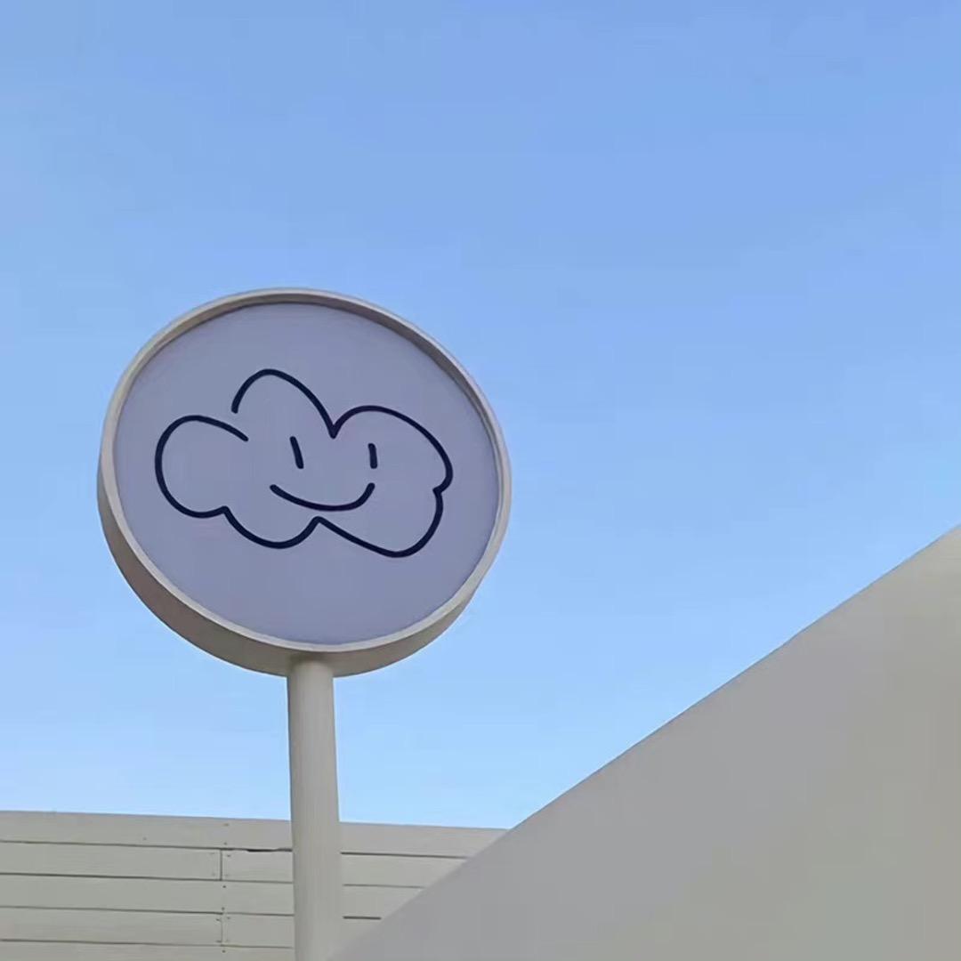 讨厌肥肠