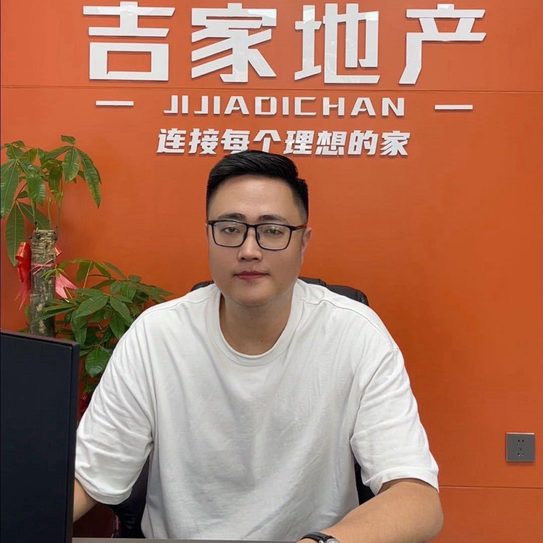 海丰探房🏠新