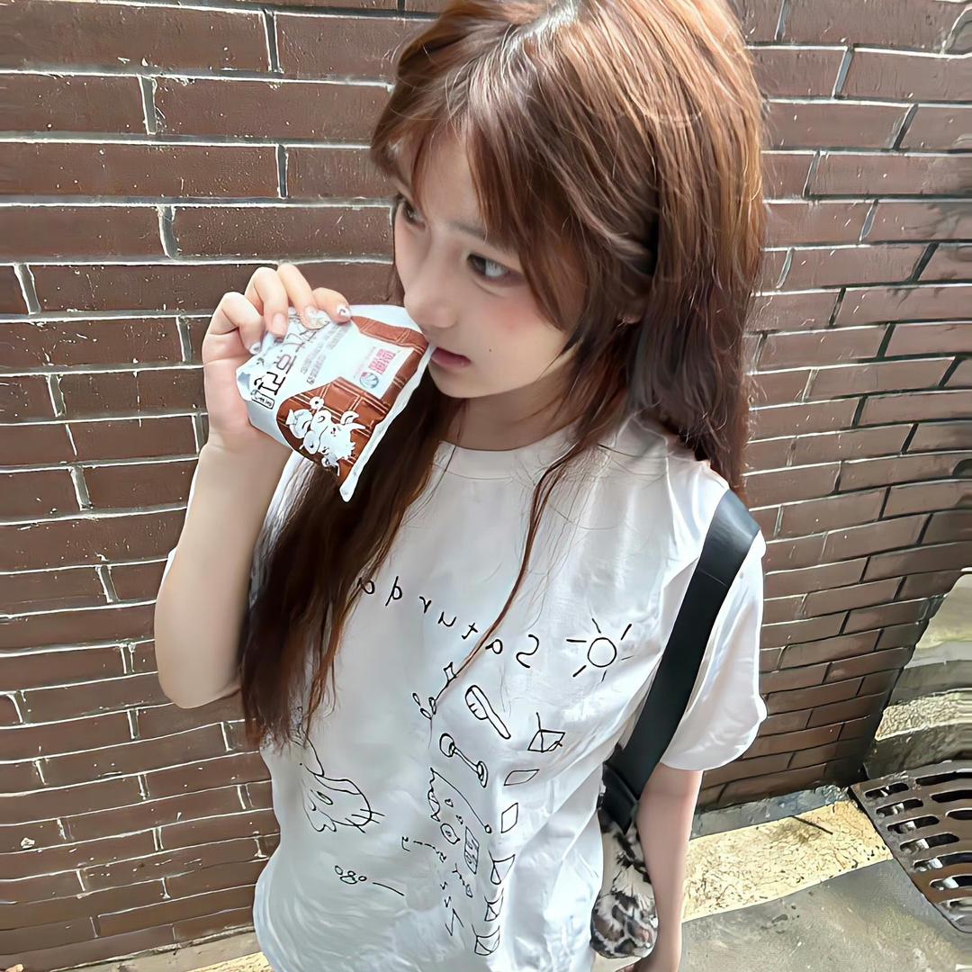 你好淇怪呀