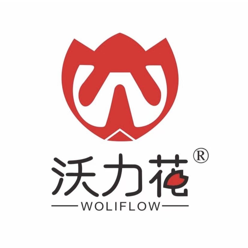 沃力花肥料旗舰店
