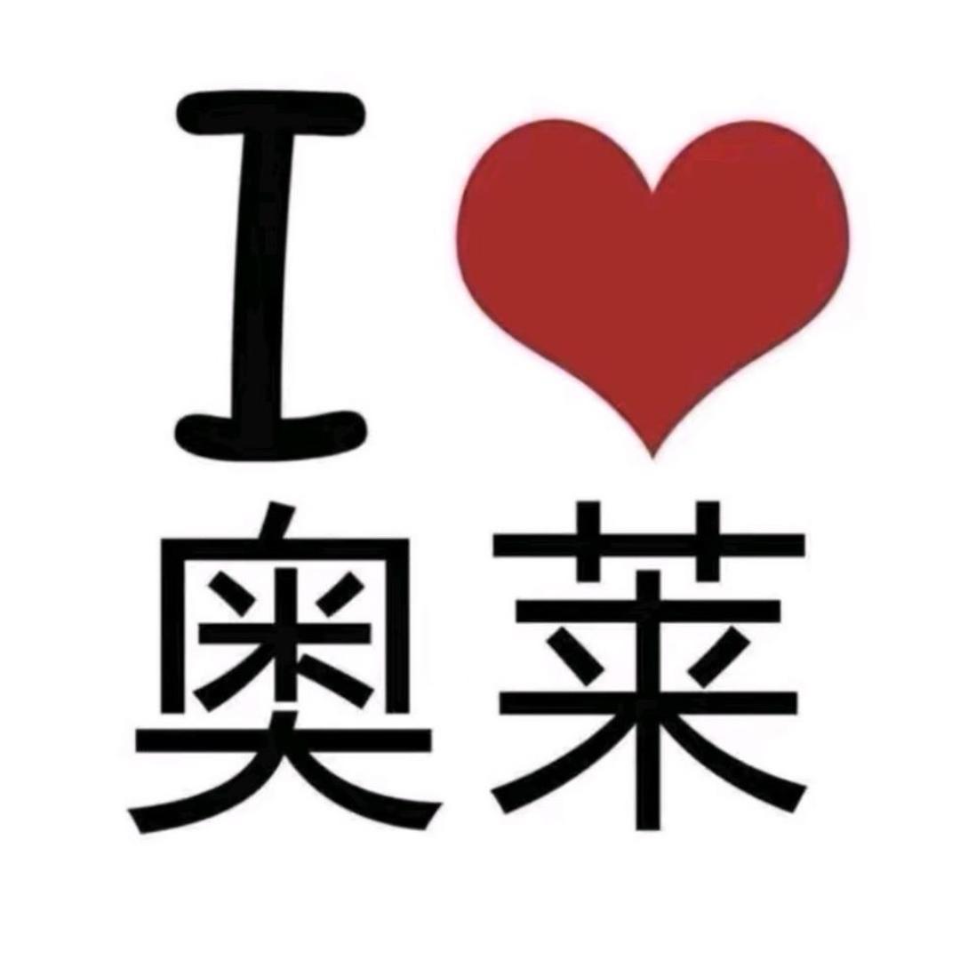 奥特莱折扣合集1号