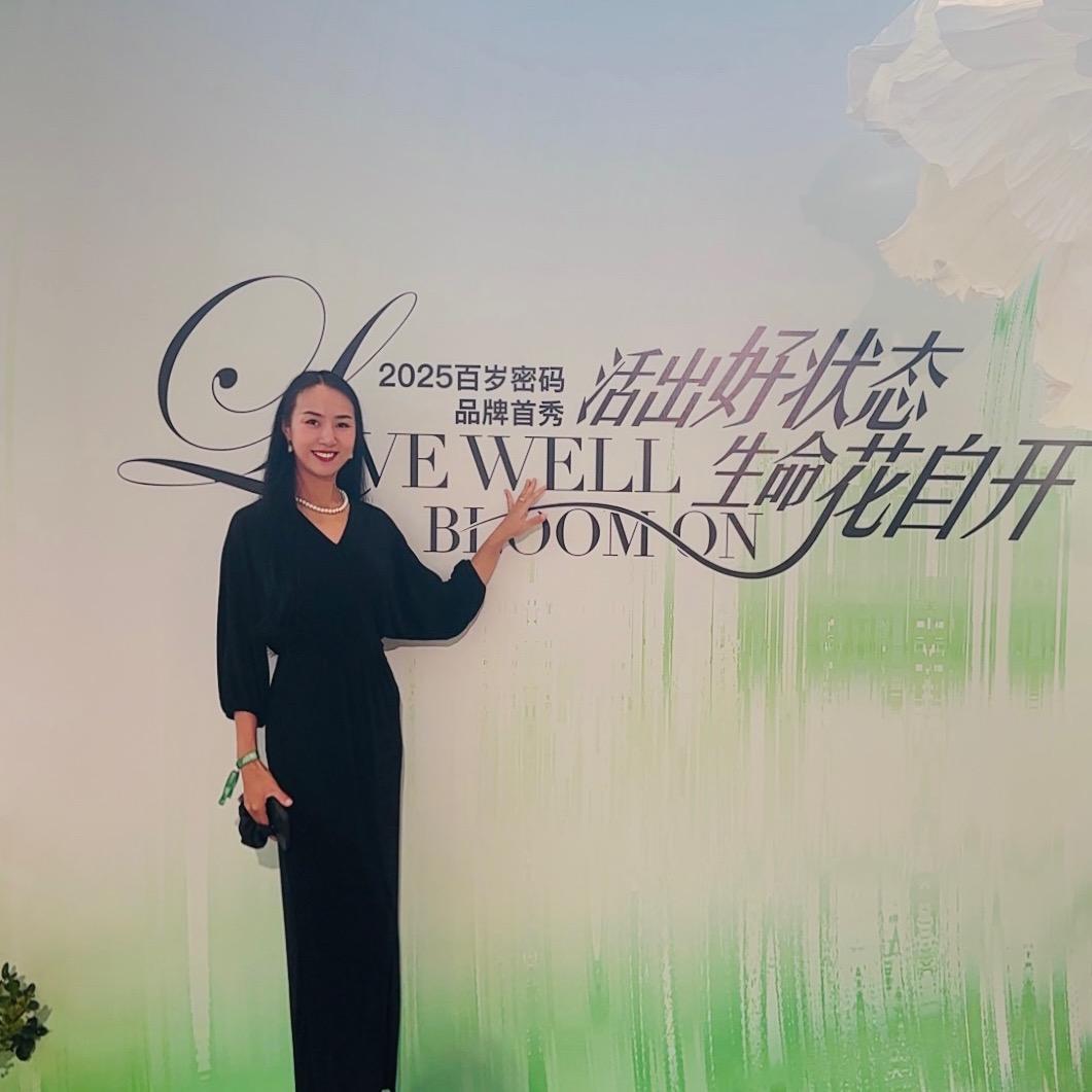 厉艳姐姐的正念Vlog