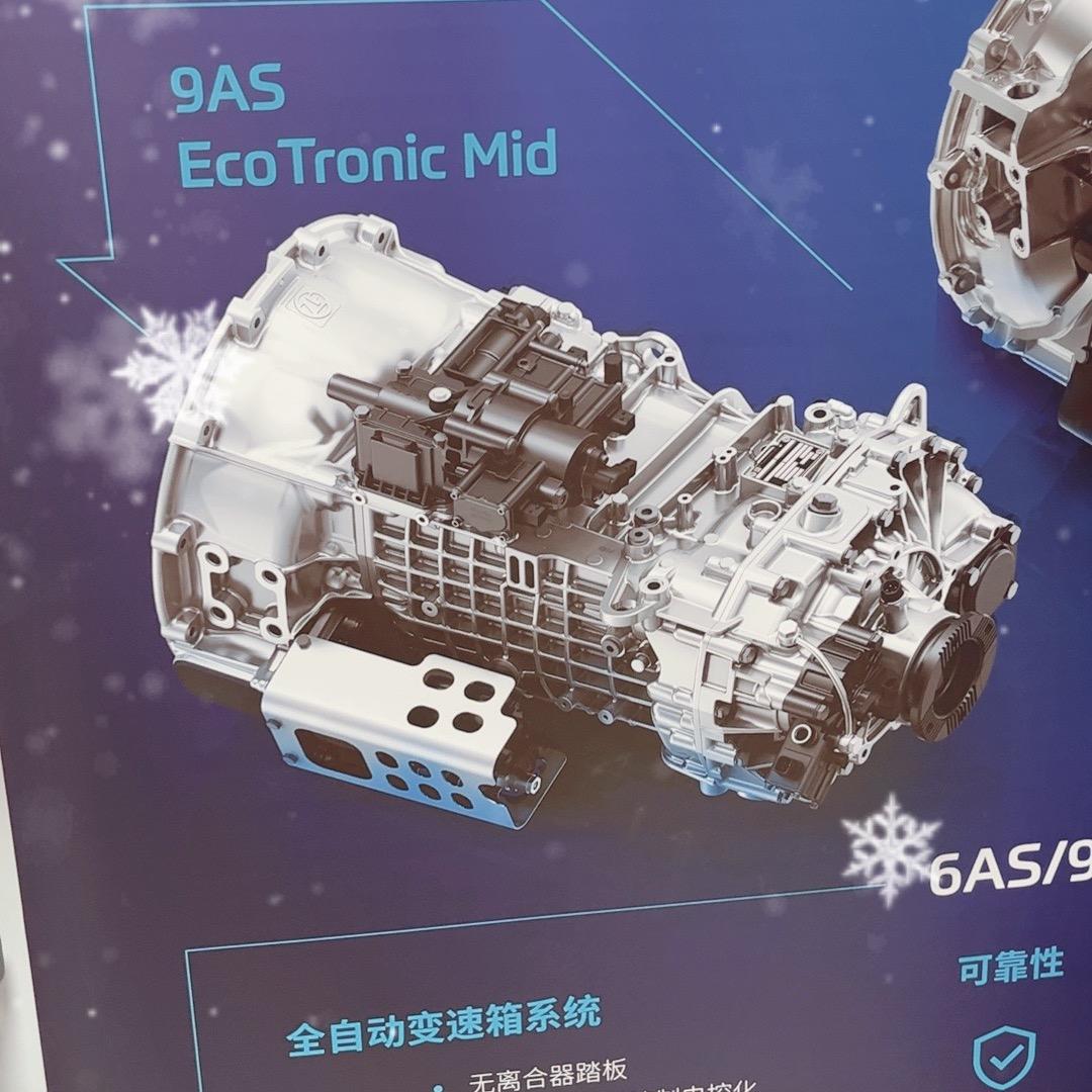 欧航欧马可-运城瑞锦航强哥