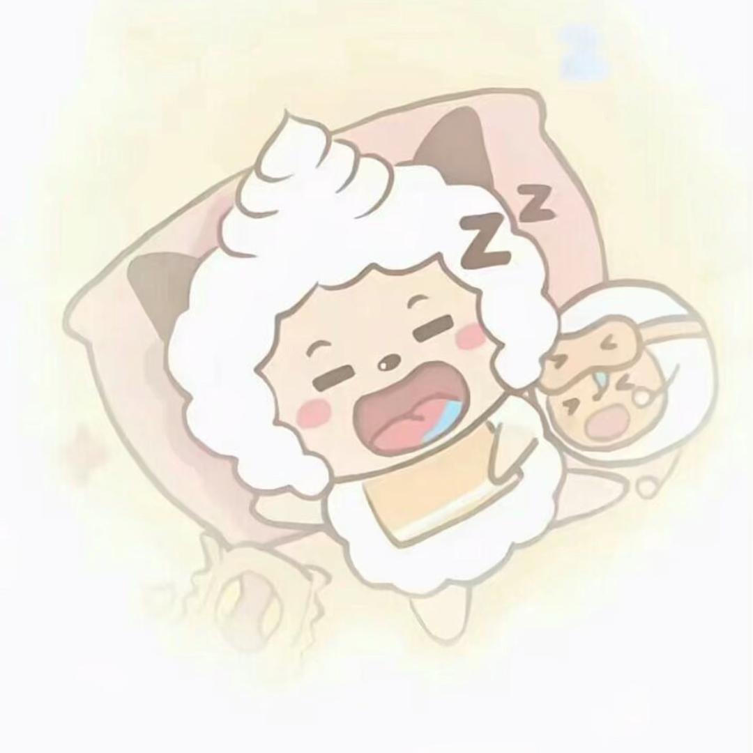 是悦不是月