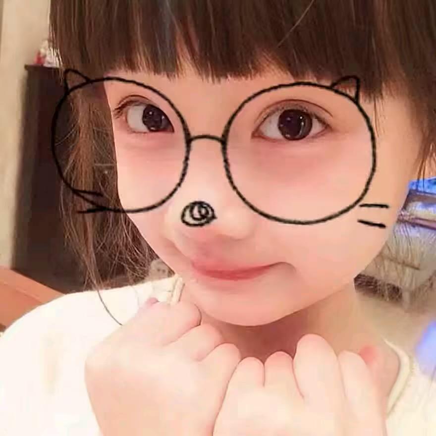 喵了个咪