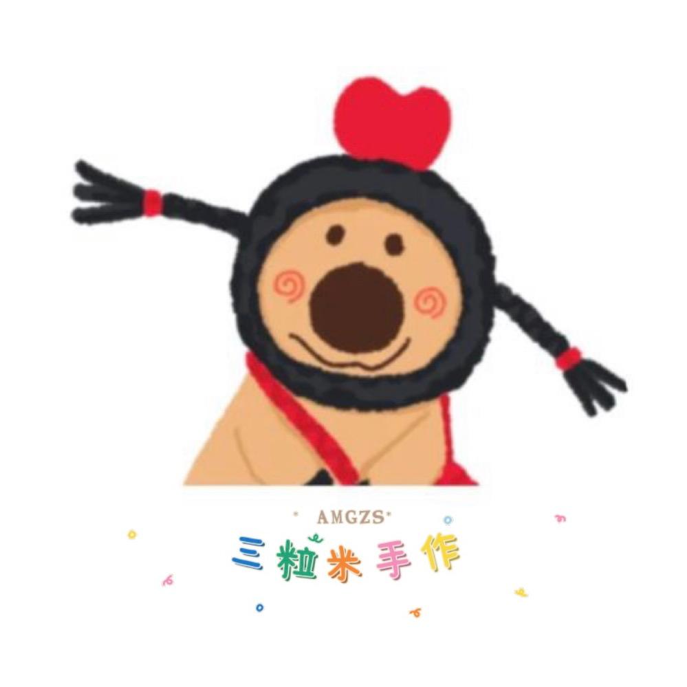 三粒米手作