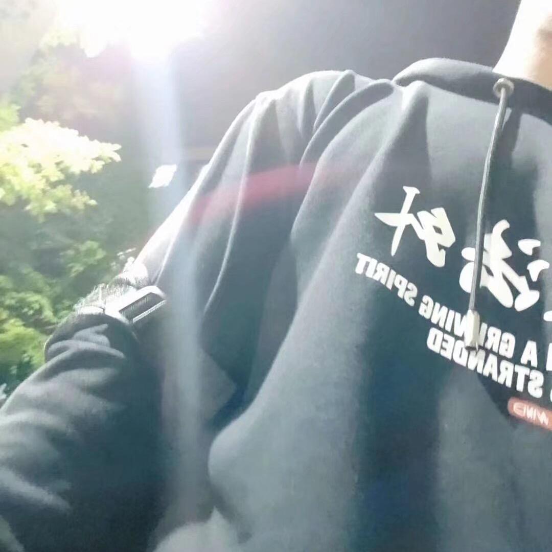 风华