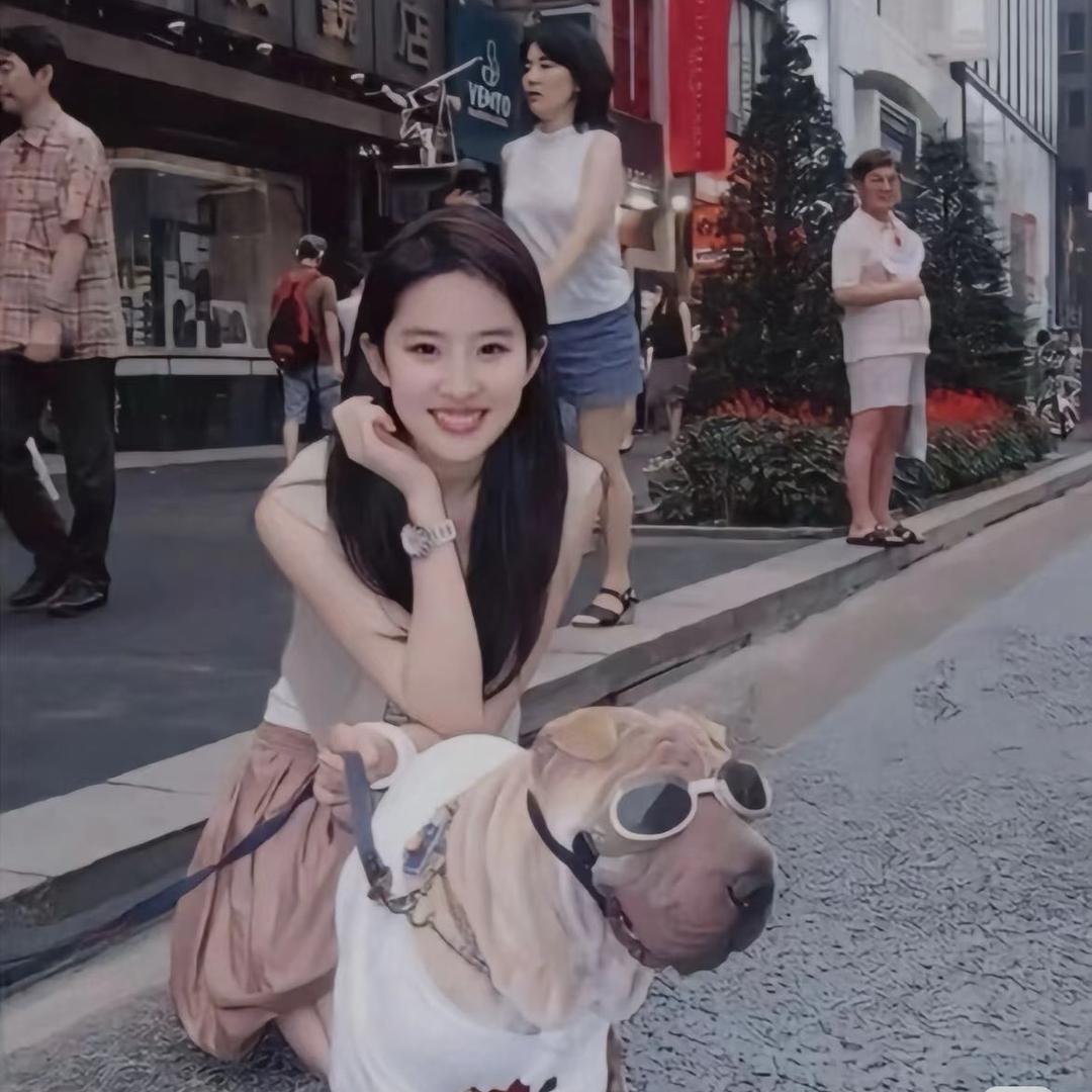 小米子