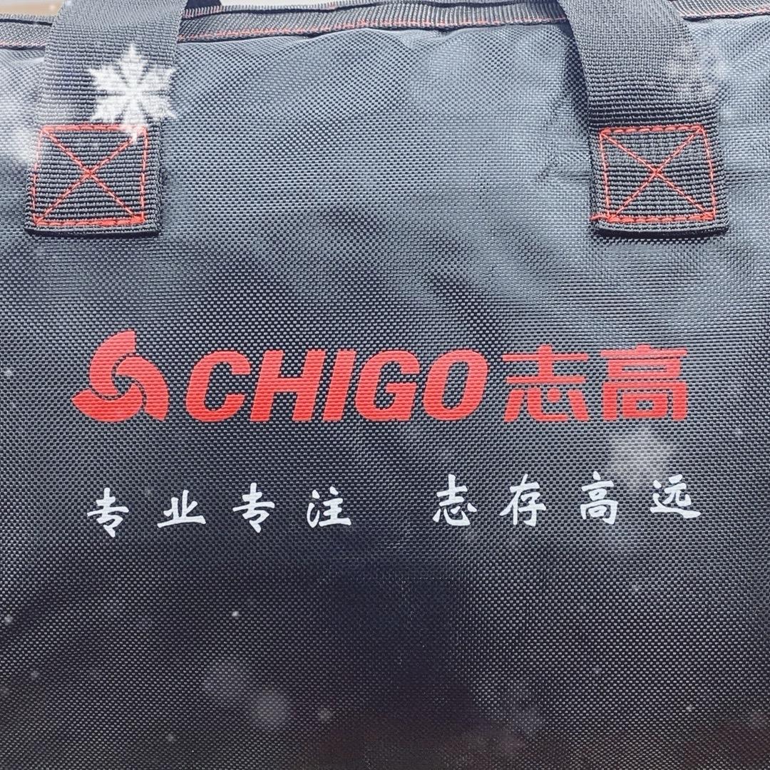 （浩哥）至高五金锂电工具