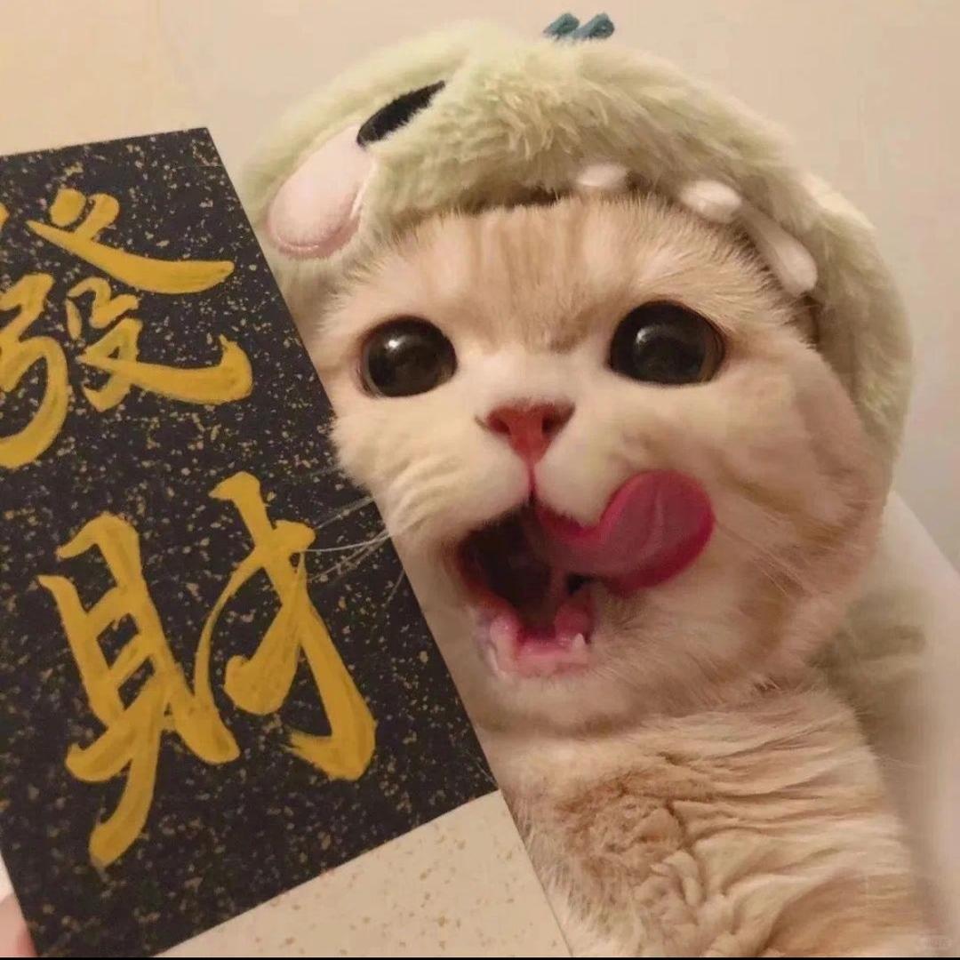 琳琳