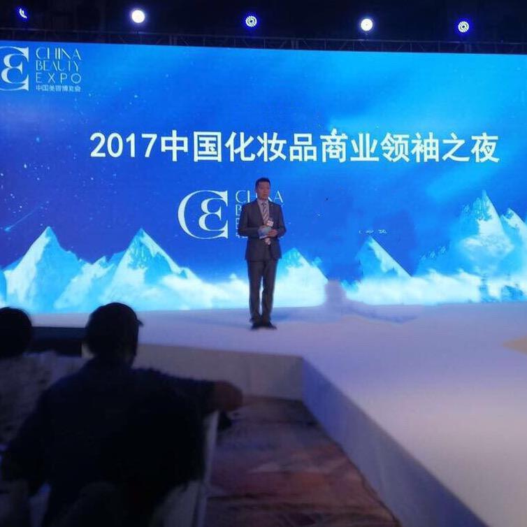 上海 得沁美域公司 Mr杜