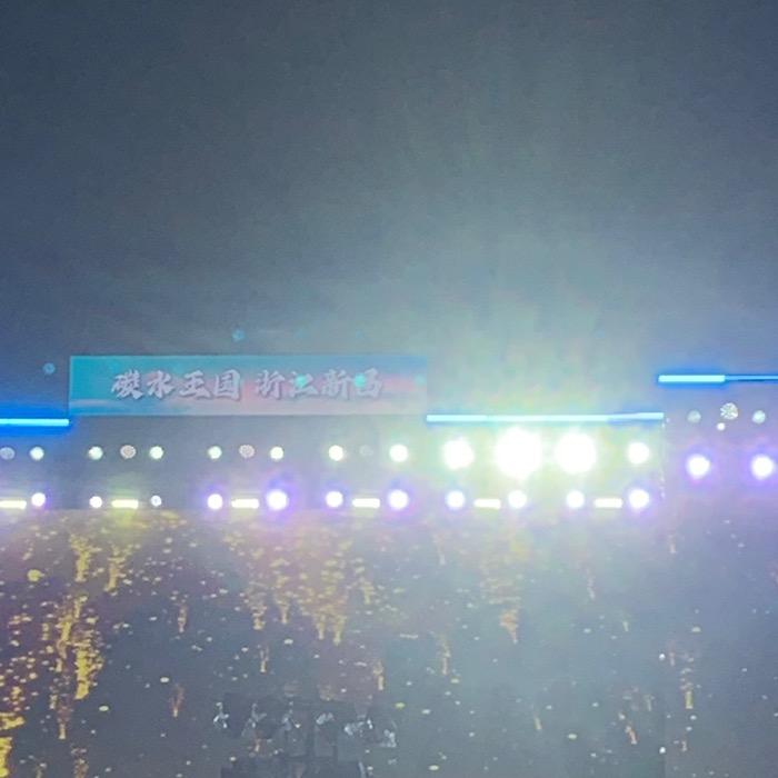 任逍遥