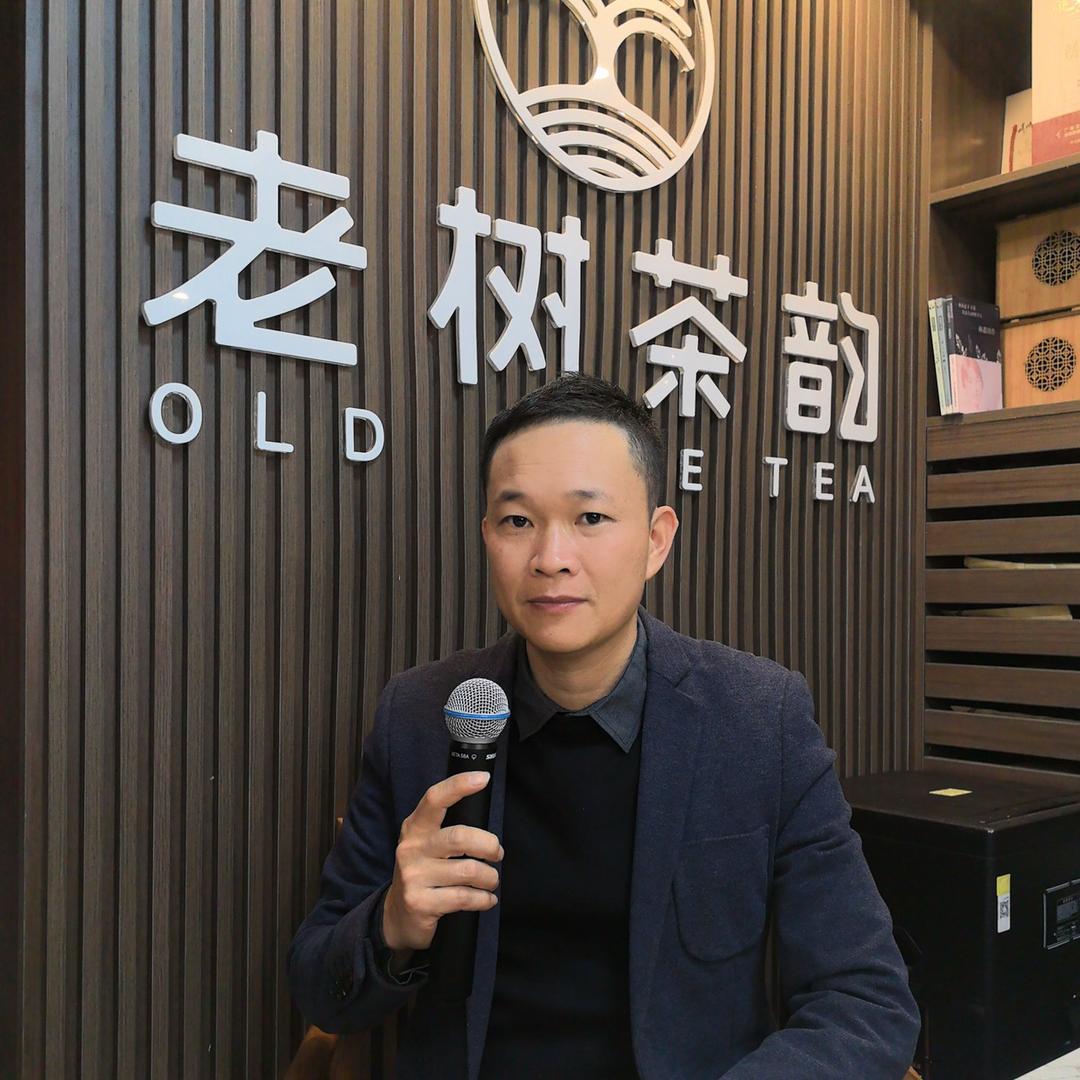 茶叶歌（广东潮汕）