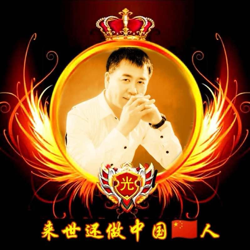 👉曳舞星探👈