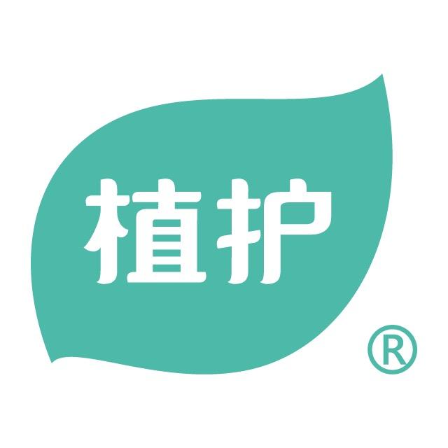 植护无有子家居清洁专卖店