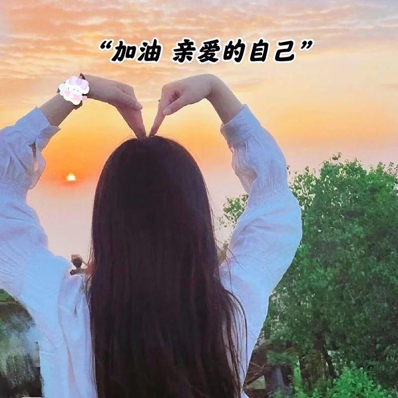 凌晨严选百货店