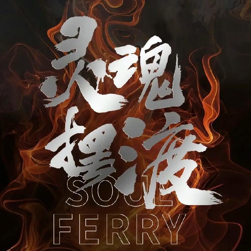 男人户外潮玩