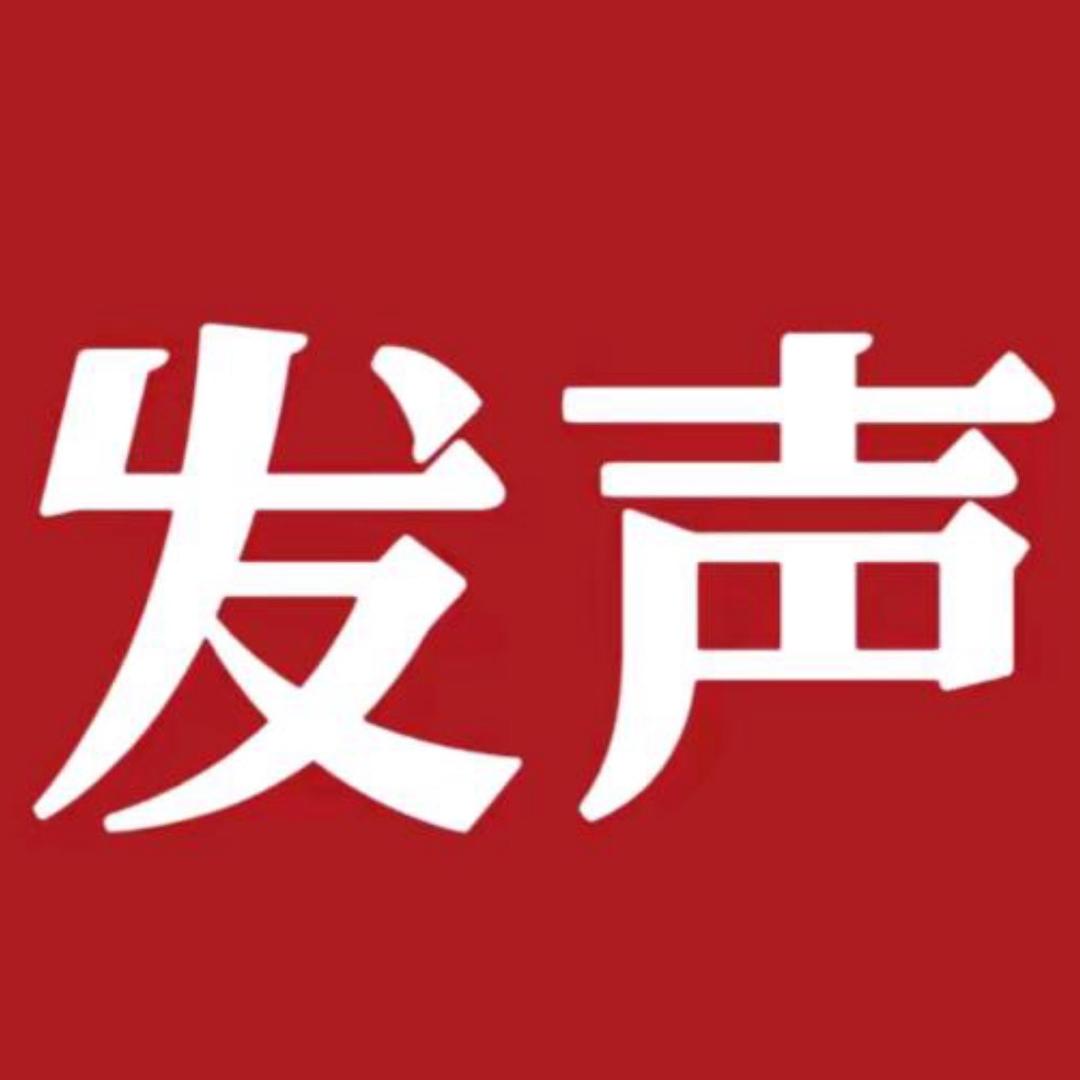 农村人间百态