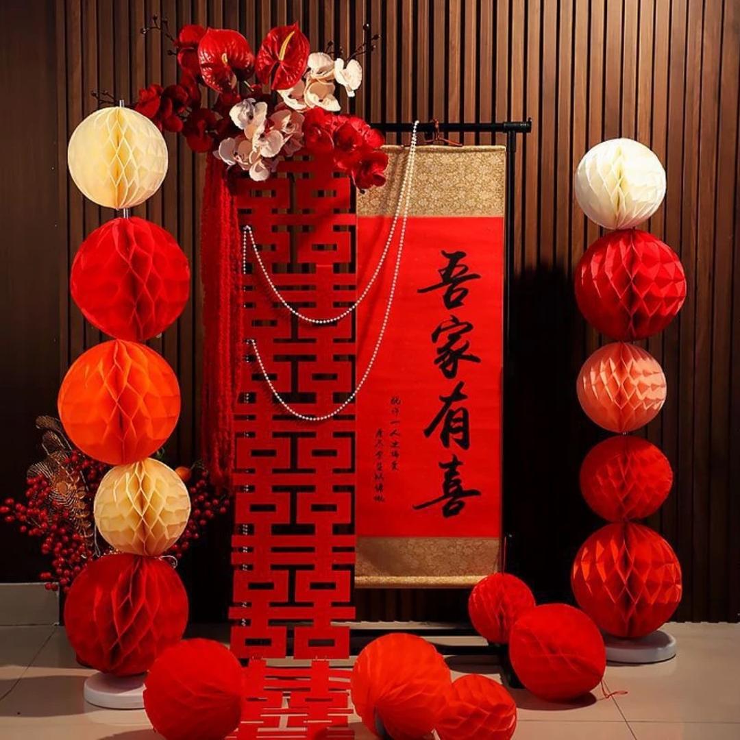 艺淇婚庆喜品