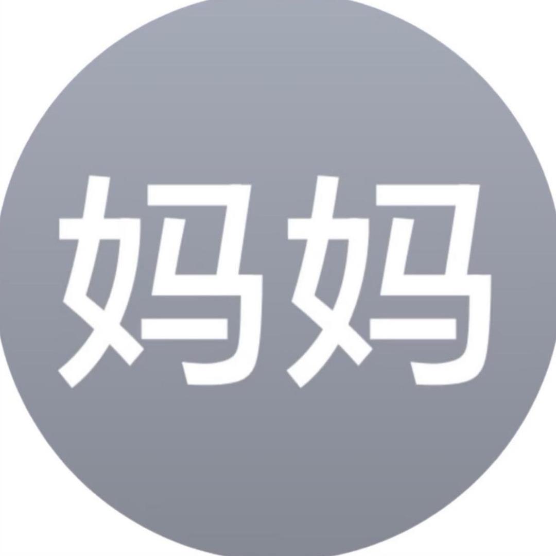 小说女主