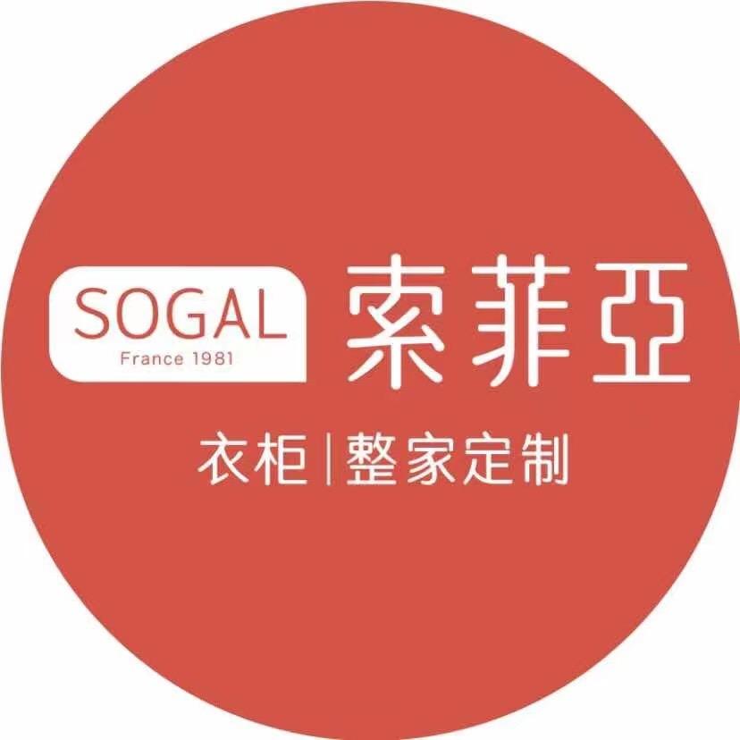 景洪索菲亚整家定制