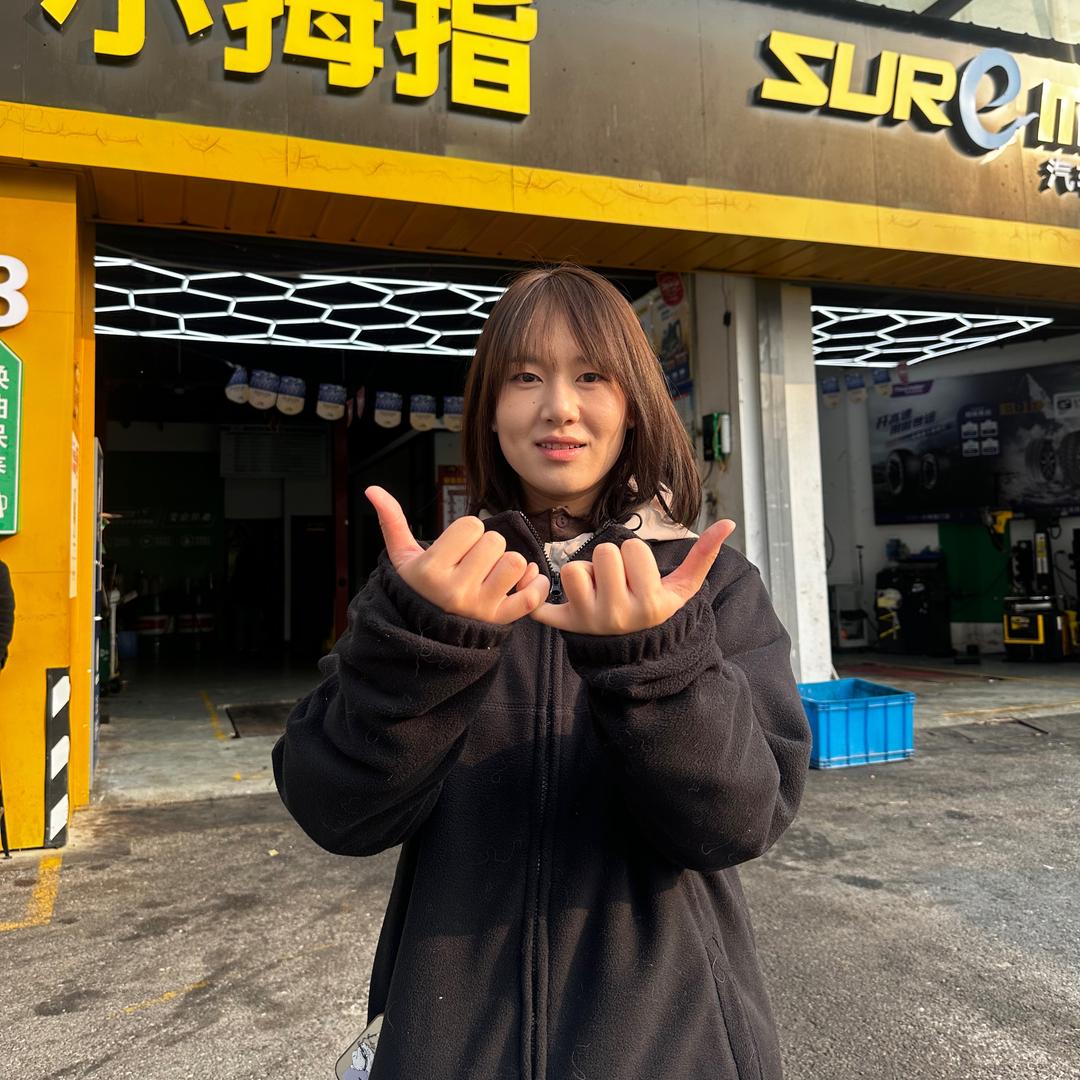 小拇指@360全包脚垫