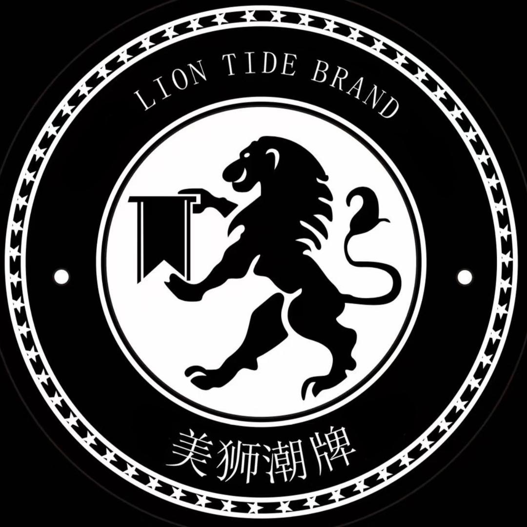 美狮潮牌高级时装设计