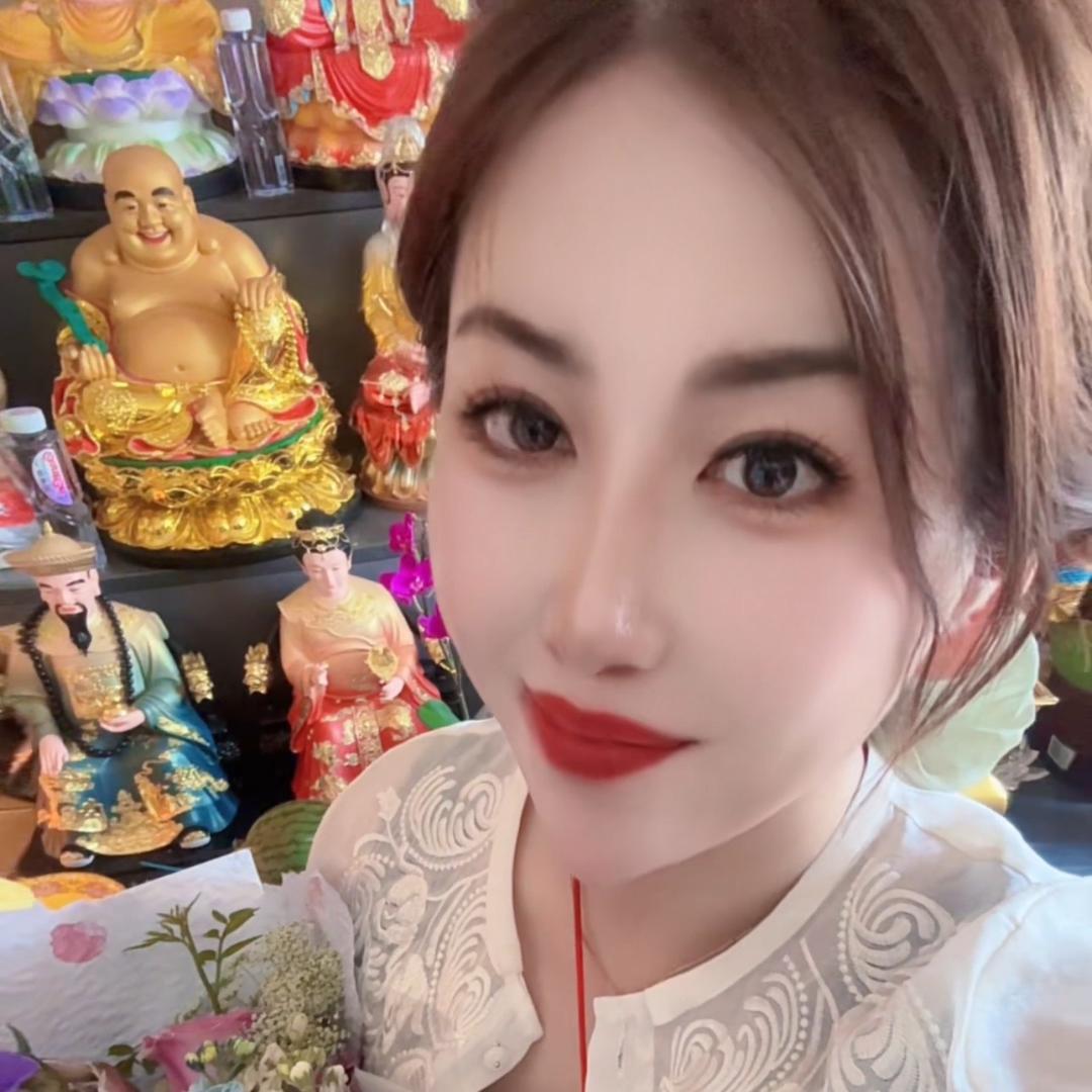 芳姐☯️延和堂