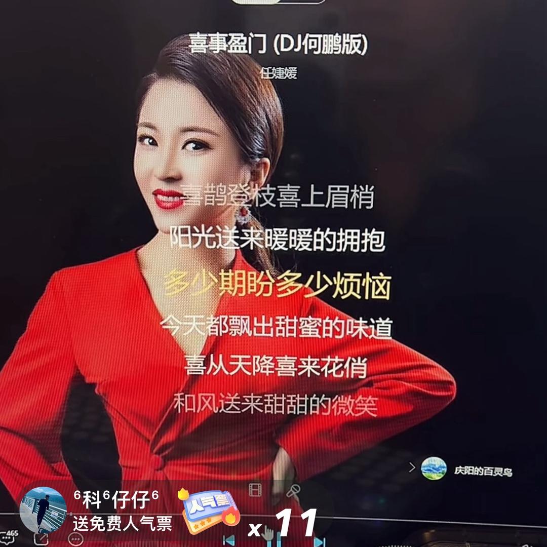 一见钟情8 7
