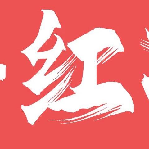 红妆宴真丝女装