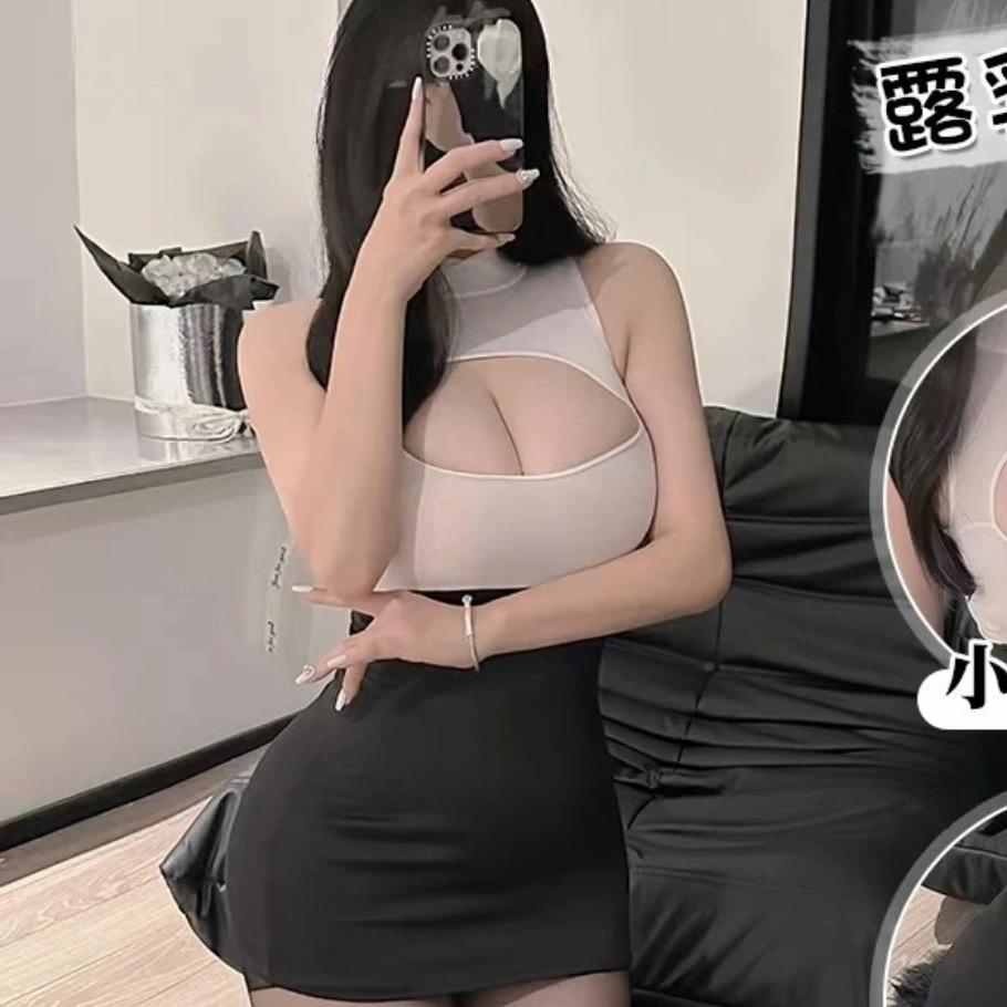 等我一下