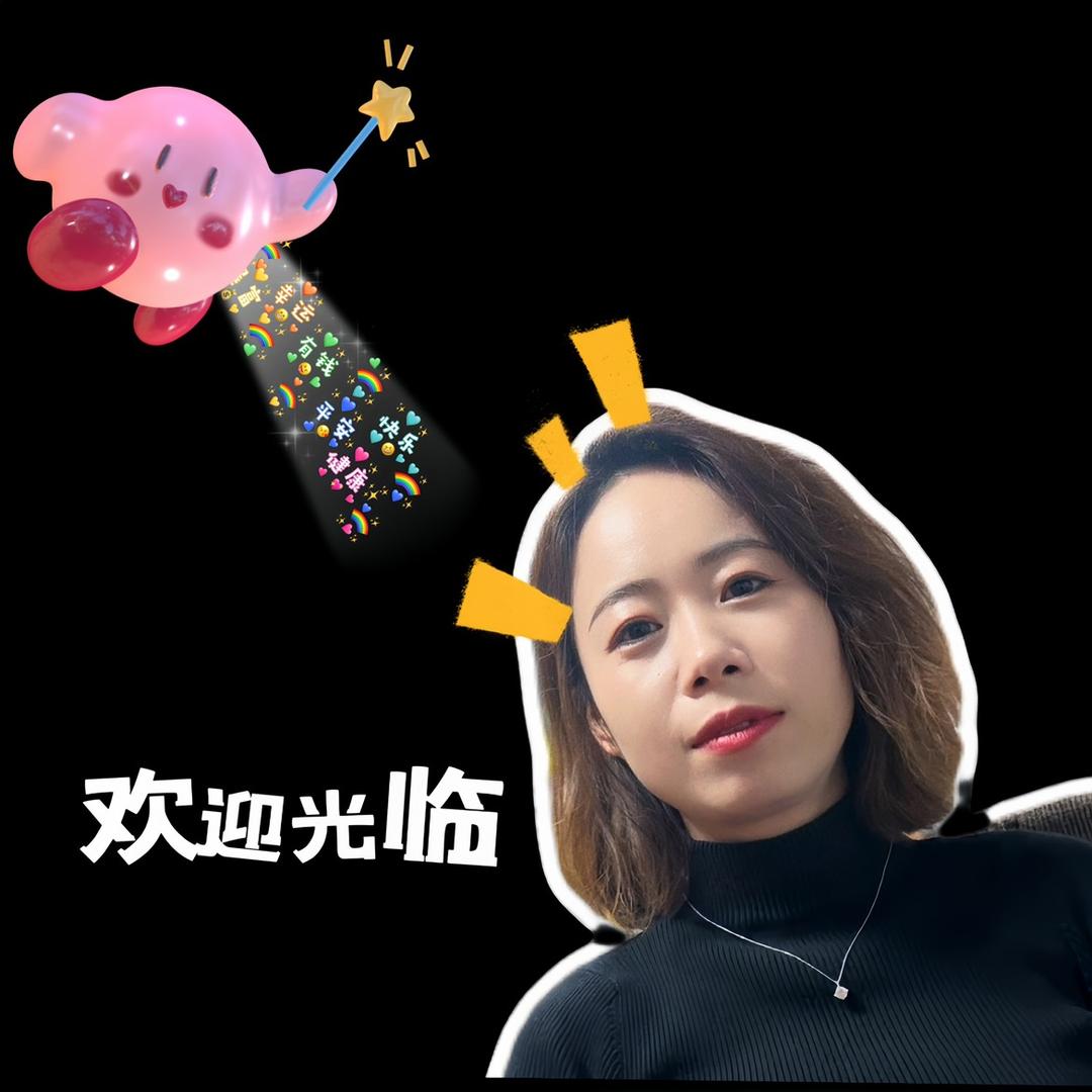 喵喵的车