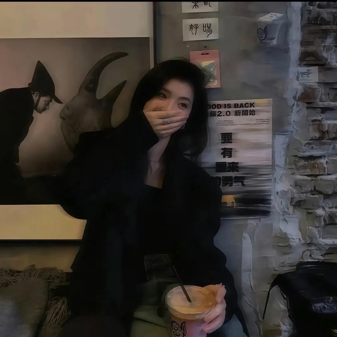 沐瑶