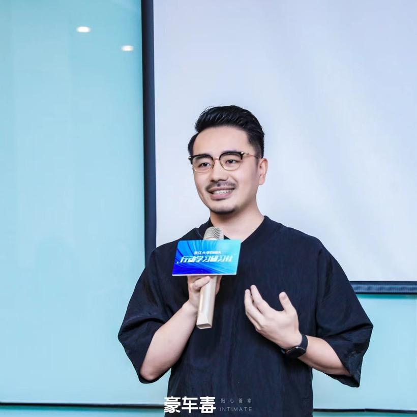 老纪商业经