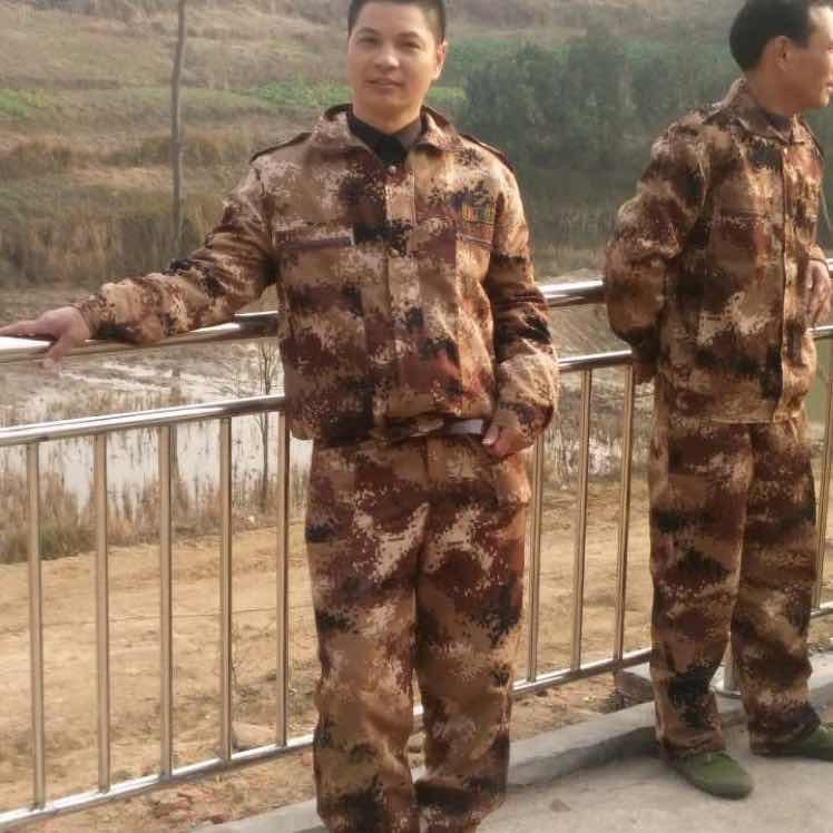 鑫源印花厂